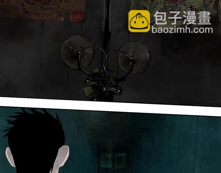 番外 那年夏天宁静的江之前(1/3)-第81话