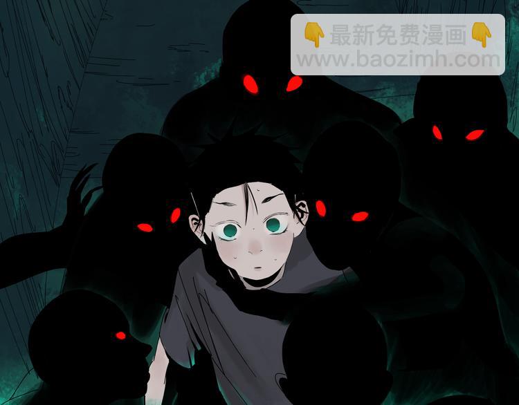 番外 那年夏天宁静的江之前(1/3)-第81话
