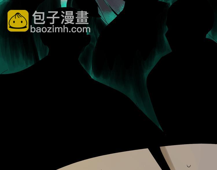 番外 那年夏天宁静的江之前(1/3)-第81话