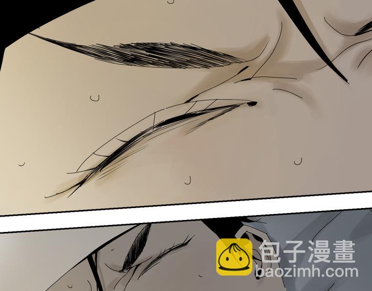 番外 那年夏天宁静的江之前(1/3)-第81话