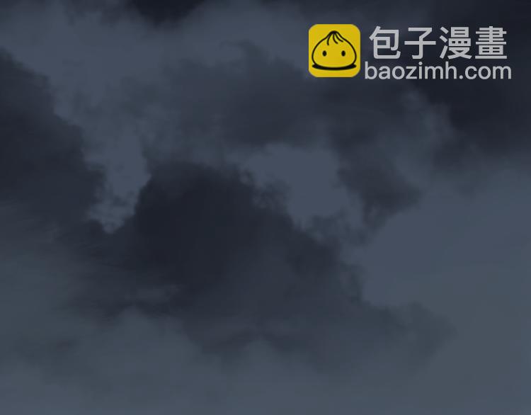 番外 那年夏天宁静的江之前(1/3)-第81话