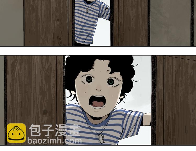 番外 那年夏天宁静的江之前(1/3)-第81话