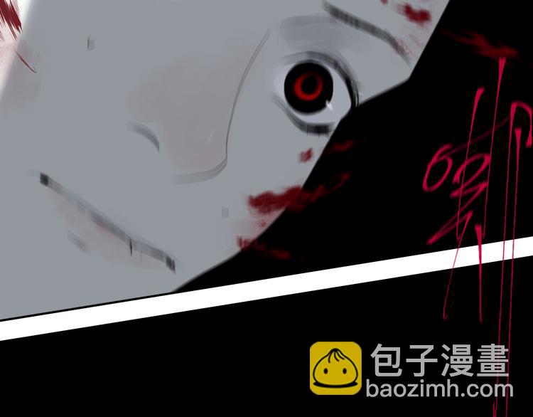 第70话 我之于你(1/5)-第83话