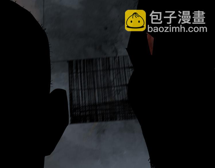 第77话 大业将成(1/3)-第91话