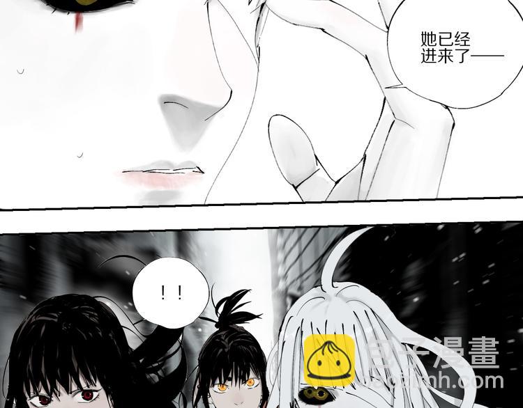 第79回：计划(1/5)-第93话