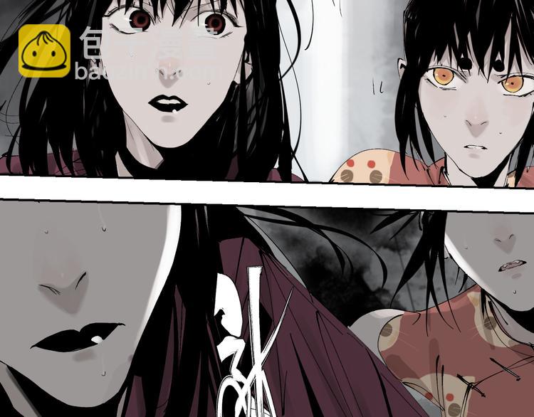 第79回：计划(1/5)-第93话