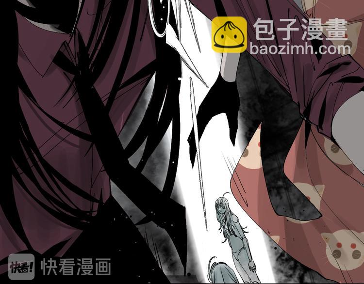第79回：计划(1/5)-第93话