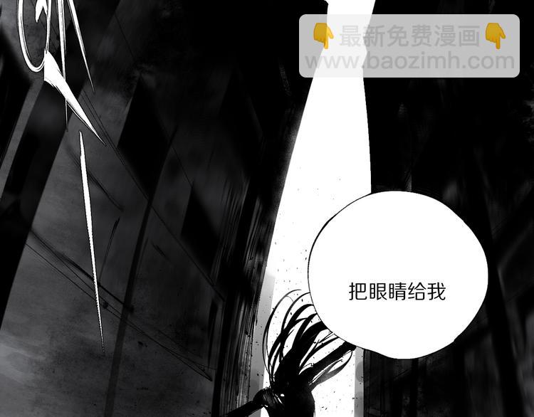 第79回：计划(1/5)-第93话