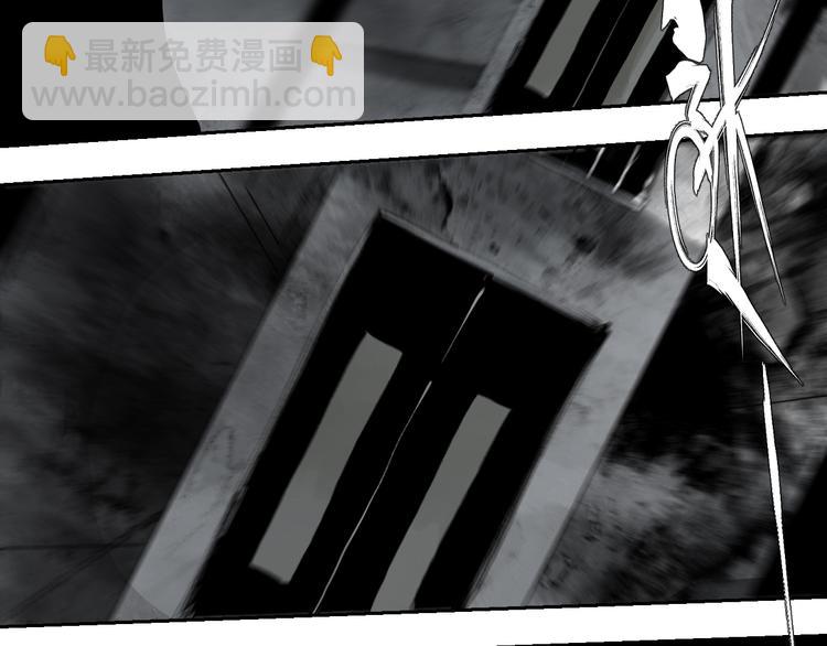 第79回：计划(1/5)-第93话