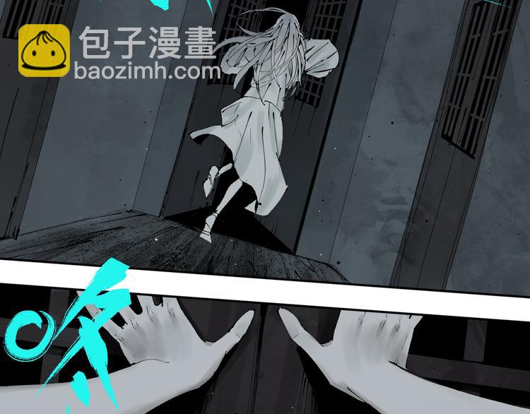 第79回：计划(1/5)-第93话
