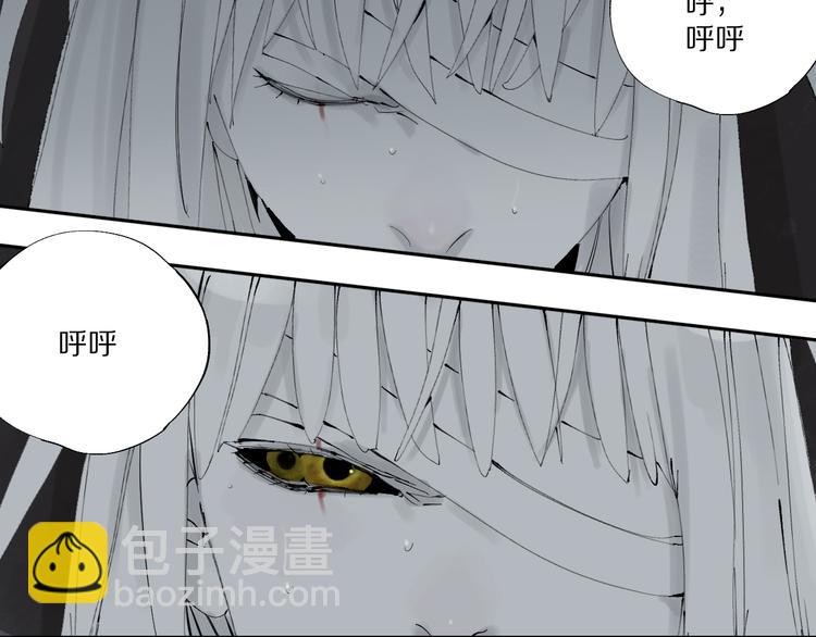 第79回：计划(1/5)-第93话