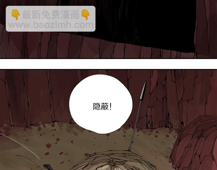 春节特别篇：新年大作战(1/2)-第95话