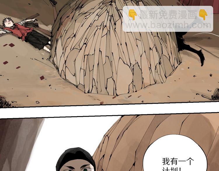 春节特别篇：新年大作战(1/2)-第95话