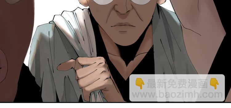 春节特别篇：新年大作战(1/2)-第95话