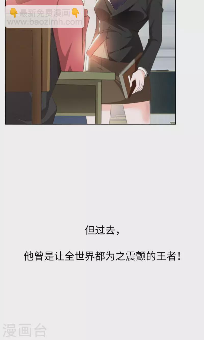 序章-第1话