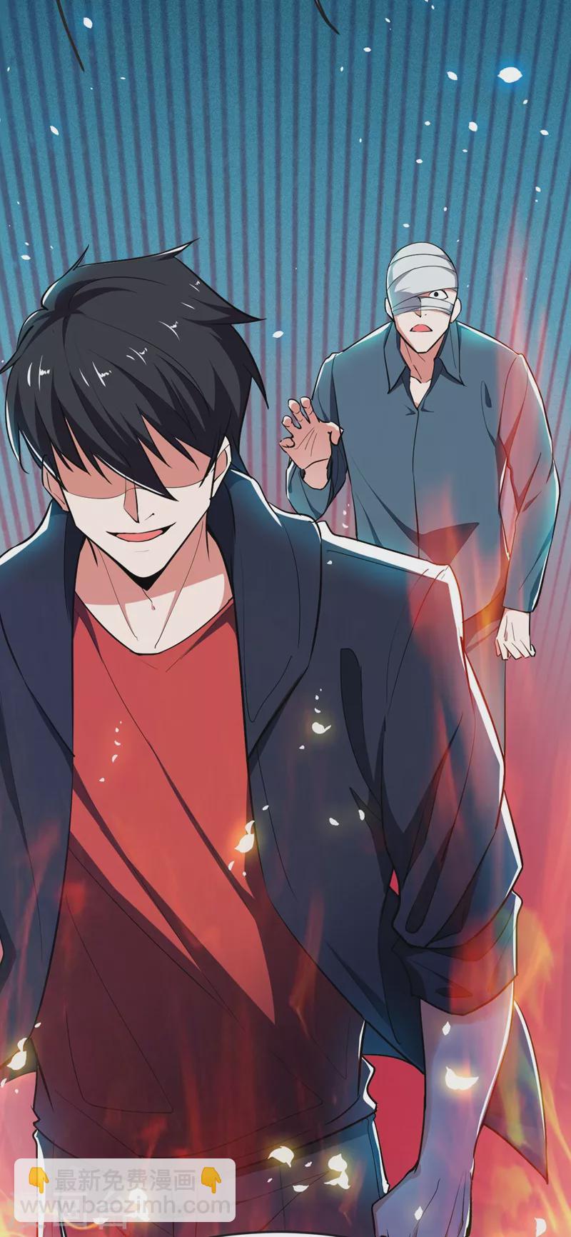 第100话 死亡五环阵！(1/2)-第103话