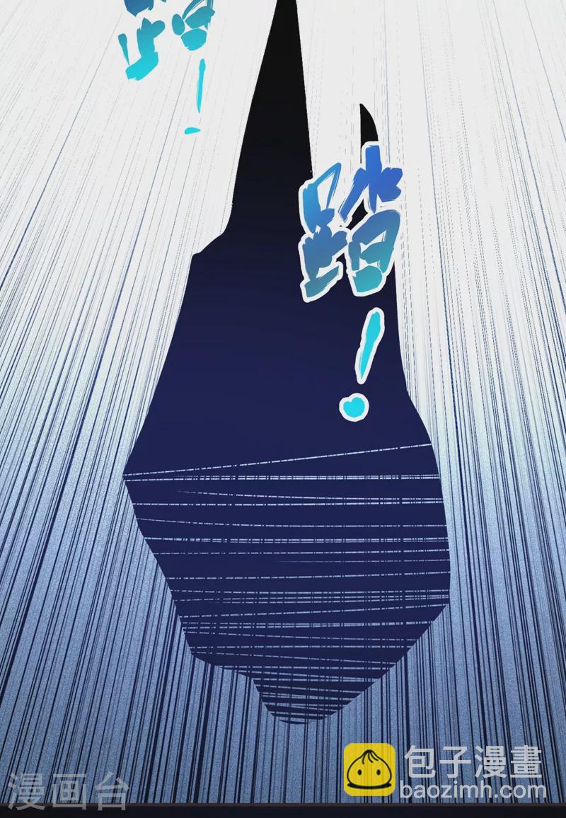 第100话 死亡五环阵！(1/2)-第103话
