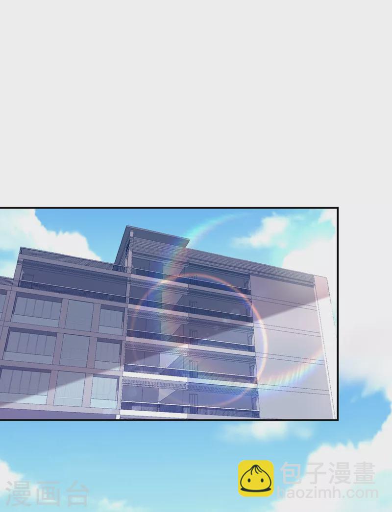 第102话 你抱得好紧啊&hellip;-第105话