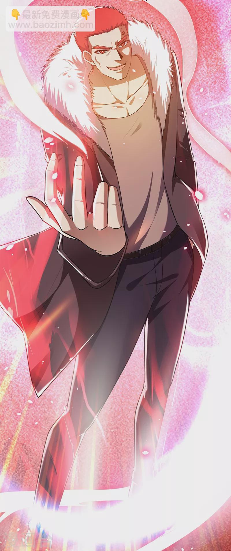 第104话 骷髅深渊前来挑战！-第107话