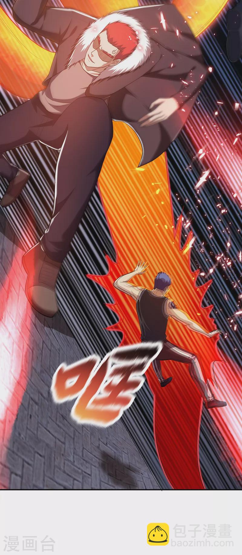 第104话 骷髅深渊前来挑战！-第107话
