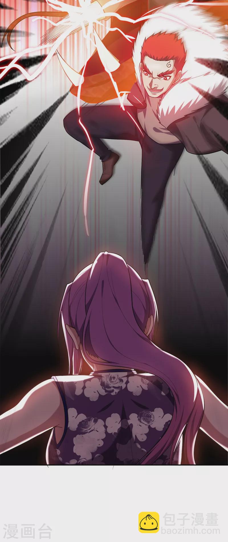 第104话 骷髅深渊前来挑战！-第107话