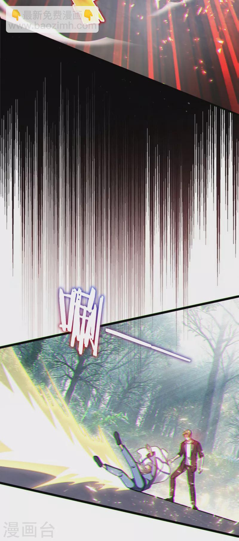 第108话 战形意拳！-第111话