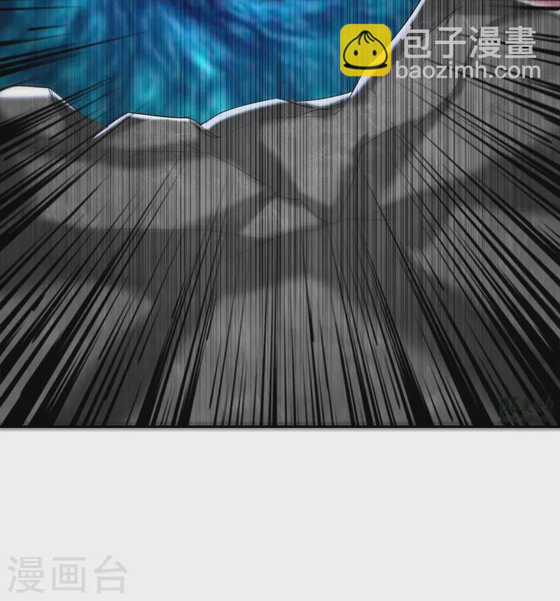 第114话 你叫宋九云！？-第117话