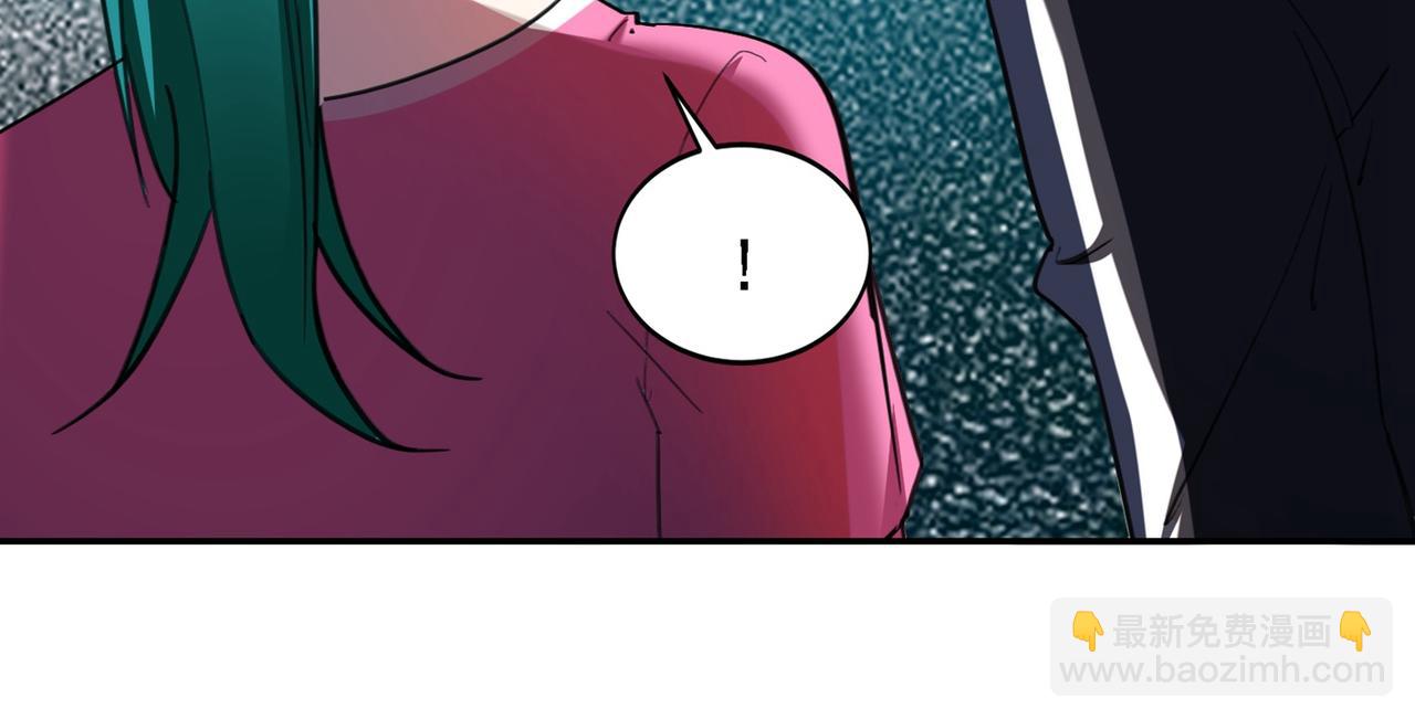 第116话 206号房的神秘客(1/2)-第119话