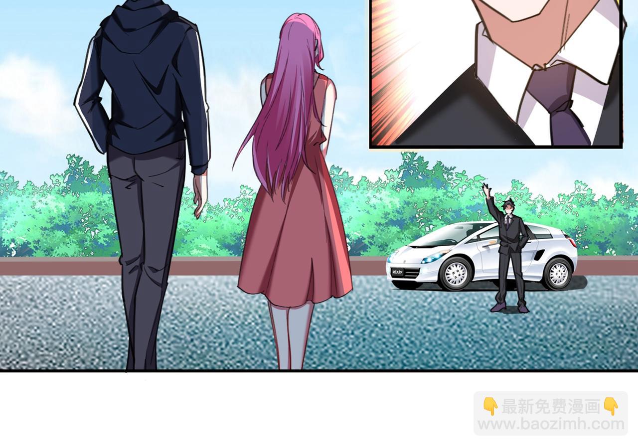 第116话 206号房的神秘客(1/2)-第119话
