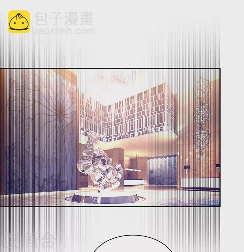 第120话 你还不配让我出手！-第123话