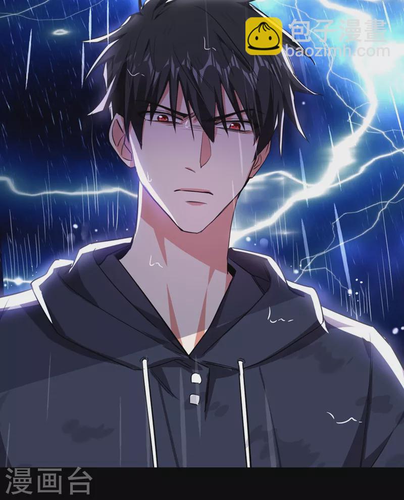 第124话 形意门，找死！-第127话
