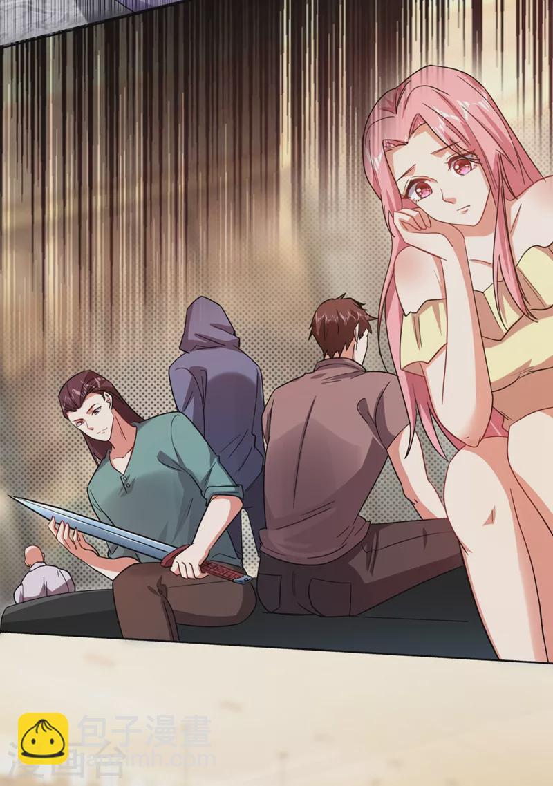 第130话 过九关斩十八将-第133话