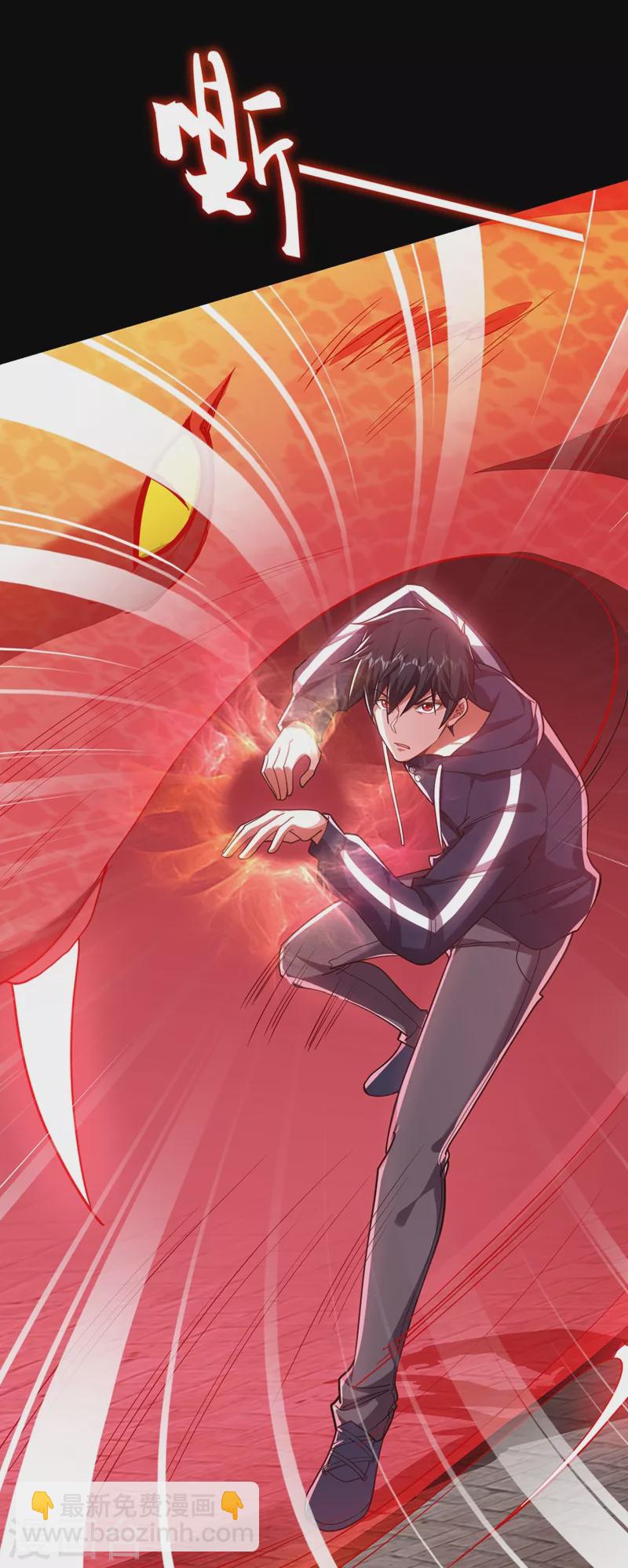 第132话 三对三-第135话