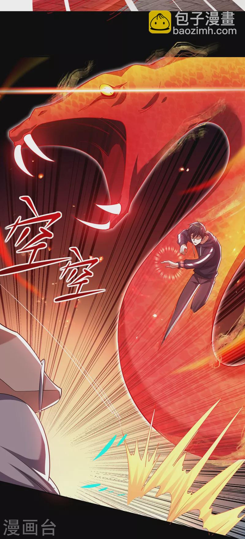 第132话 三对三-第135话