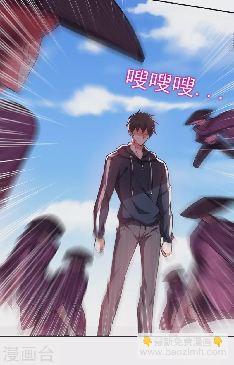 第136话 煞星归位-第139话