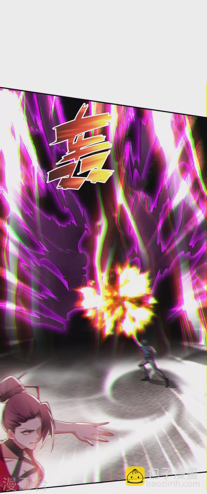 第136话 煞星归位-第139话