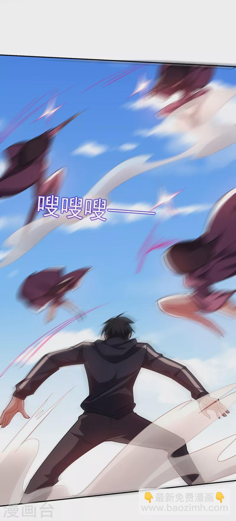 第136话 煞星归位-第139话