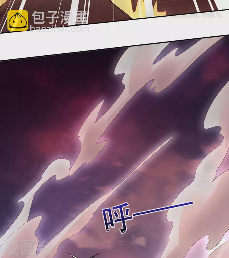 第136话 煞星归位-第139话