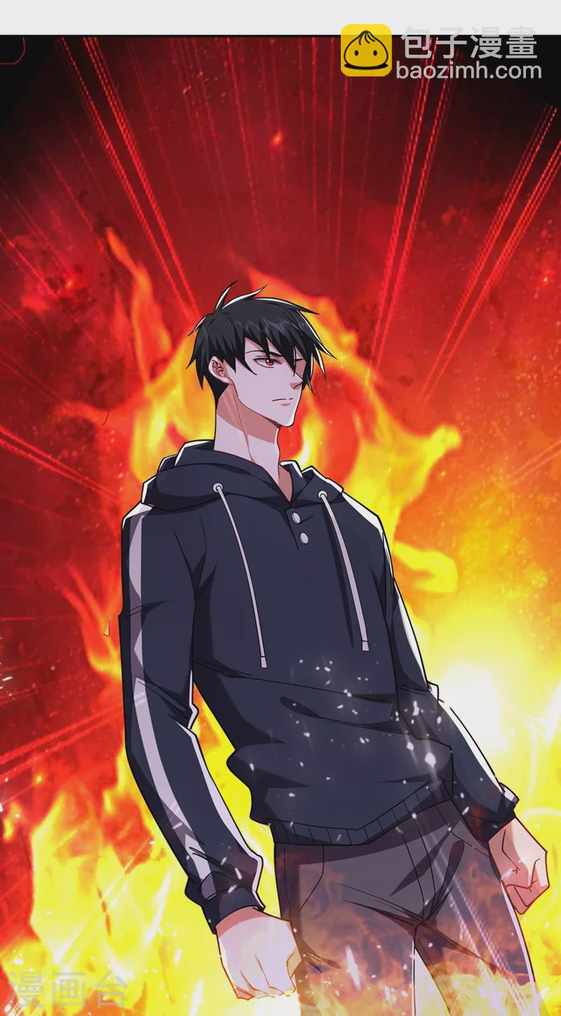 第136话 煞星归位-第139话