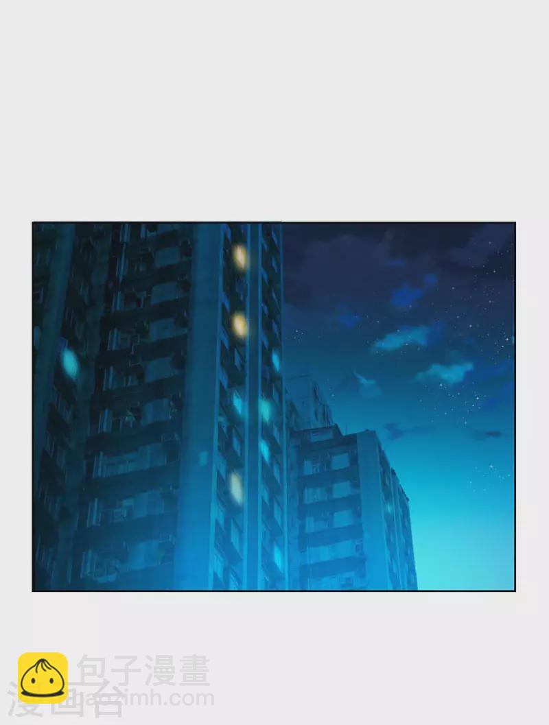 第14话 你要做我女朋友？-第15话