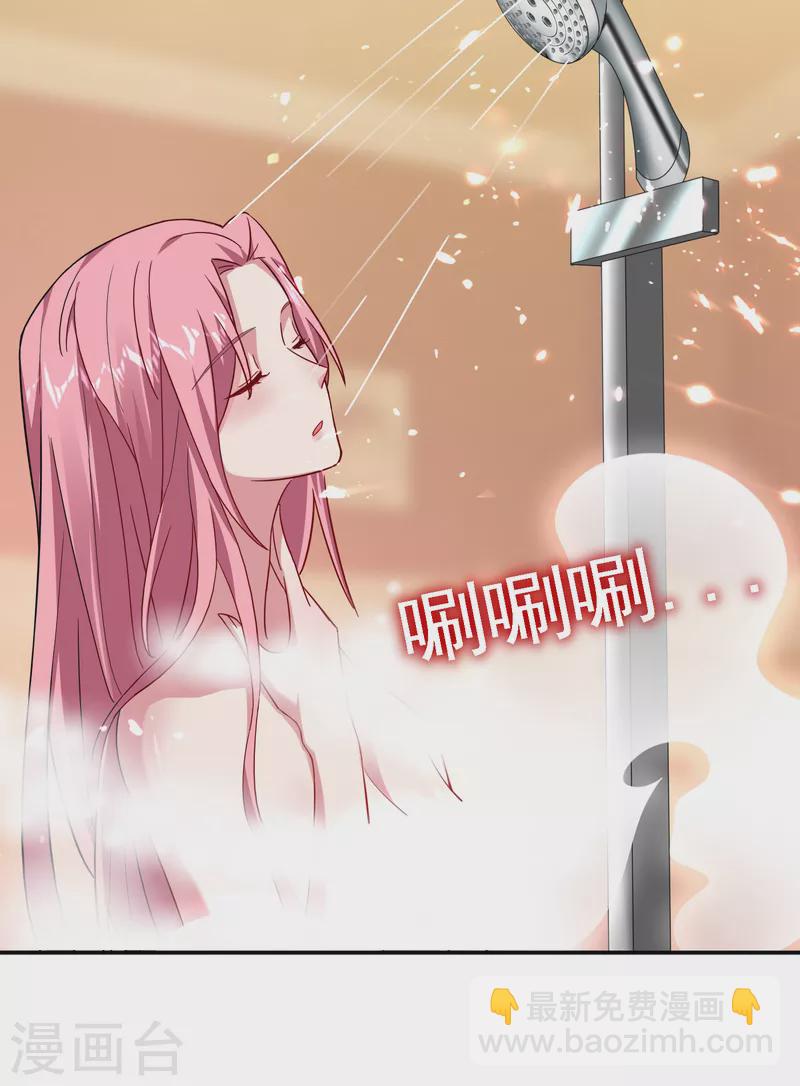 第148话 你俩住一栋楼？-第151话