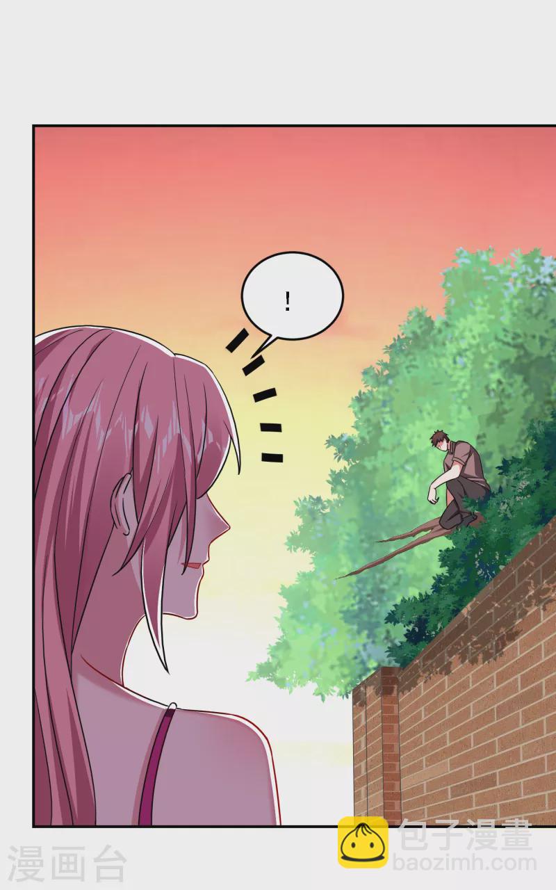第148话 你俩住一栋楼？-第151话