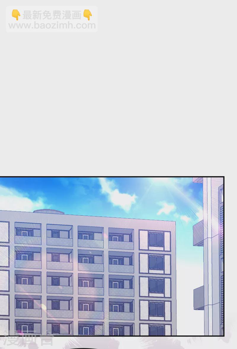 第152话 我要继承掌门人之位-第155话