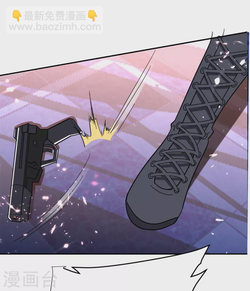 第156话 宋黛滢被绑架了？！-第159话