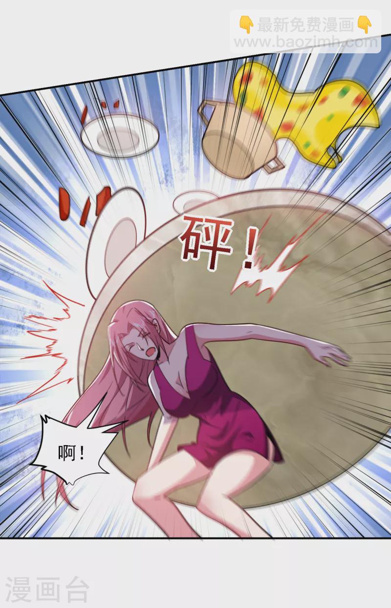 第156话 宋黛滢被绑架了？！-第159话