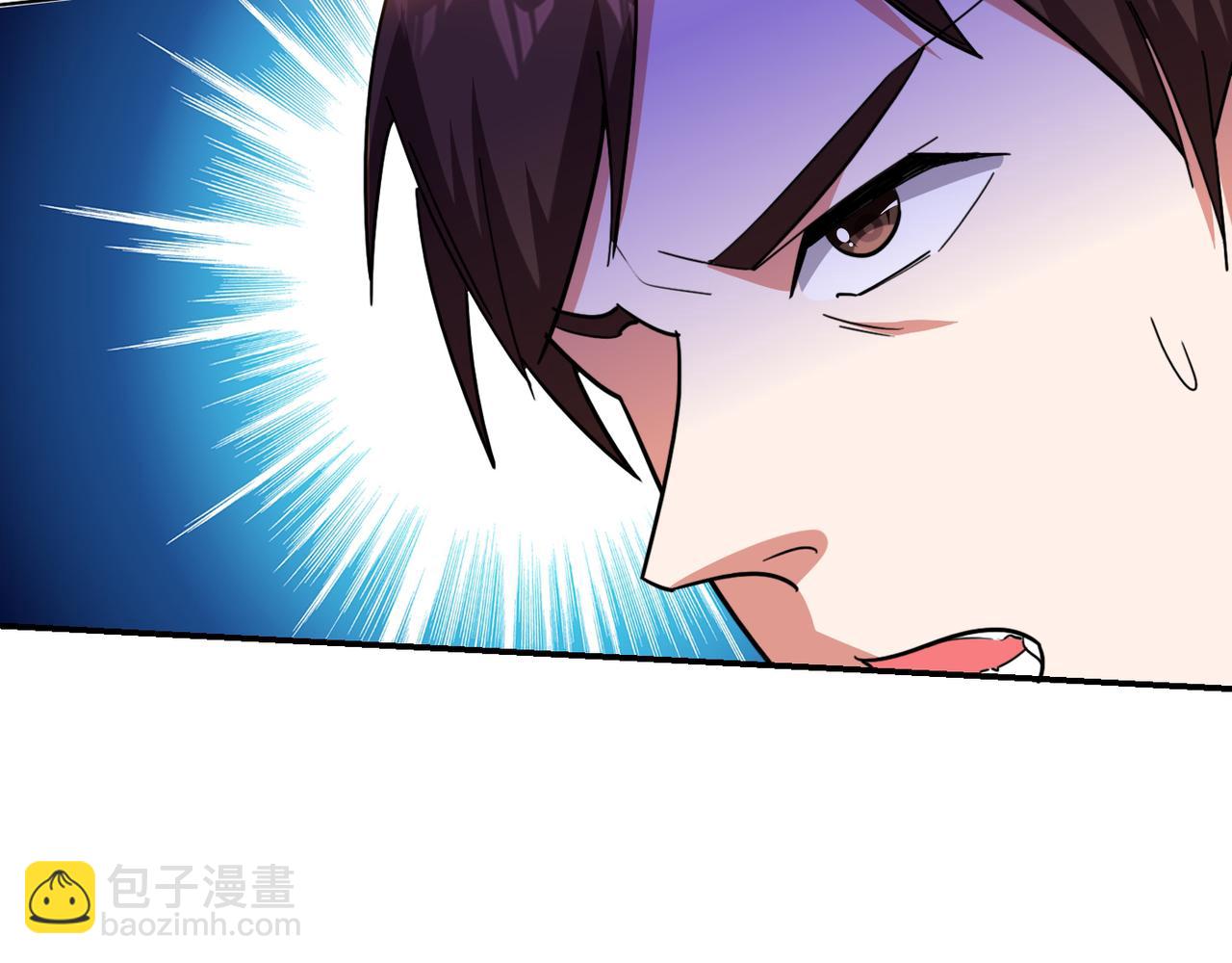 第158话 对不起，我反水了(1/2)-第161话