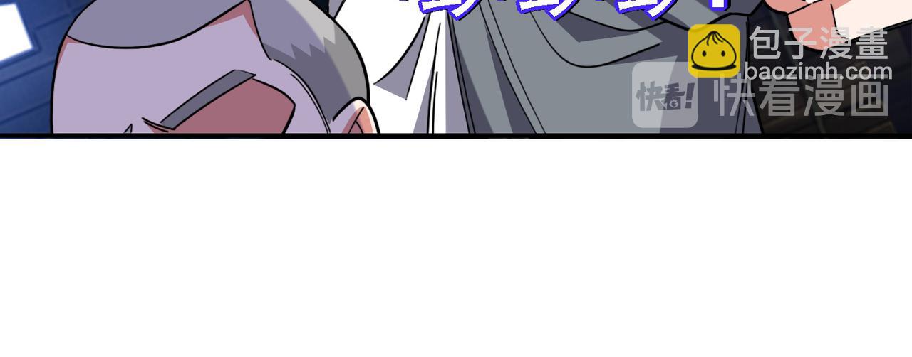 第158话 对不起，我反水了(1/2)-第161话