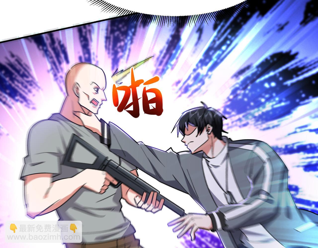 第158话 对不起，我反水了(1/2)-第161话