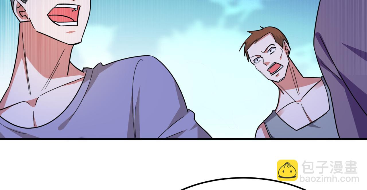 第158话 对不起，我反水了(1/2)-第161话