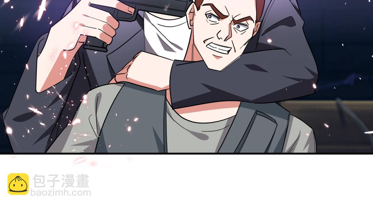 第158话 对不起，我反水了(1/2)-第161话